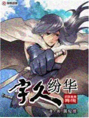 亢奋特别篇剧照
